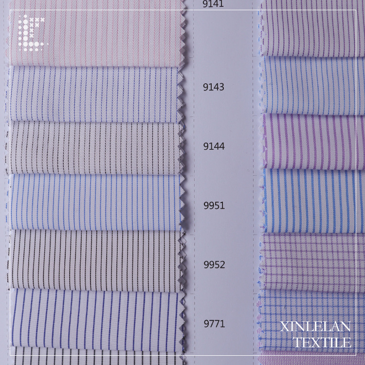 超细旦竹纤维衬衣面料 弹力竹纤维衬衫面料 春夏条纹男士衬衫面料