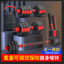 ⏆Ůļ50Ů⏗Uĺһןo\