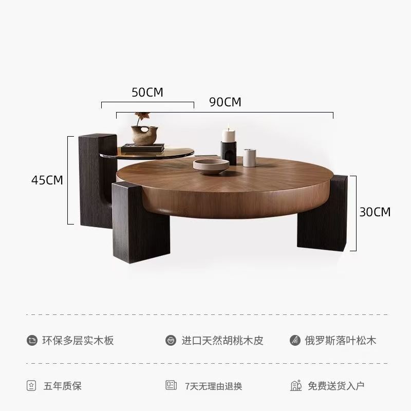 意式极简实木茶几组合客厅高级感设计师款圆形小户型家用创意储物|undefined