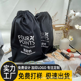 Velvet Flat Flap Pocket Pants Hair Dryer, Garment Steamer, Curling Iron, Shoe Bag, Packaging Bag, Customizable Size, Color, Logo Manufacturer