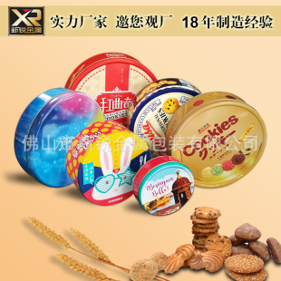 �A�ε��������R����ɰ��b�F������wʳƷӡˢ�Y�ЏS���ܷ�