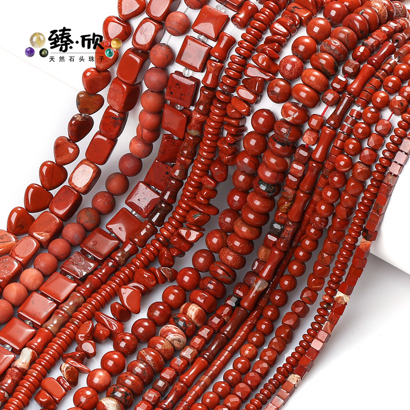 Red Stone Series Natural Stone Spacer Beads Loose Beads DIY Handmade Materials DIY Bracelet Necklace Jewelry Accessories Red Stone Series Natural Stone Spacer Beads Loose Beads DIY Handmade Materials DIY Bracelet Necklace Jewelry Accessories