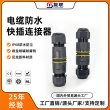 ��ˮ늾��B�������ٽ��^������|����Ӿ�һ�ֶ����ʽ1�M2/3/4��