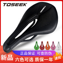 TS60���г���·������ӿ�����ɽ�س�����������ʳ����ӵ������