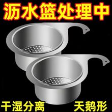 ˮ���^�V���P����Z�rˮ����ܒ�ʽ�N���^�V�W�ɝ���x�Vˮ��ϴ��