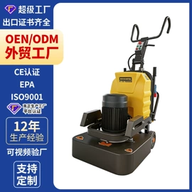 路面机械;压实机械;其他工程机械