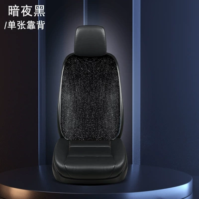 plush warm winter armrest box – Steering wheel cover - starry-sky-black-backrest-starry-sky