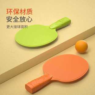 Indoor Donut Eye Kidsren's Table Tennis Trainer Hanging Vision Trainer Toddler Exercise Table Tennis