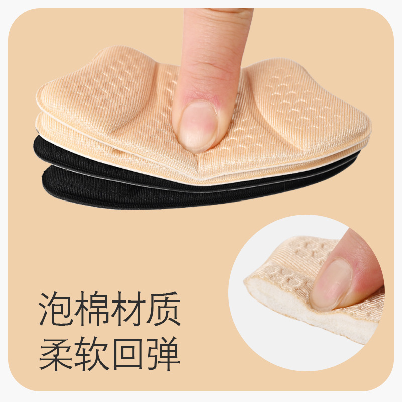 Tacones anti-caída medio tamaño plantilla de tacones anti-desgaste zapatos de mujer tacones anti-desgaste zapatos de tacones grandes artefactos pequeños