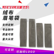 SlyƷüëP oKq ׿ܰb