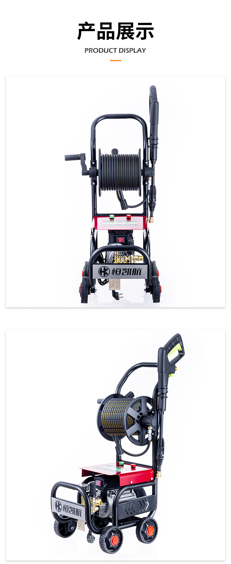 High-Pressure Car Washing Machine 220V Household High-Power Trash Can Cleaning Machine Floor Washing Shop Industrial-Grade Commercial Car Washing Machine