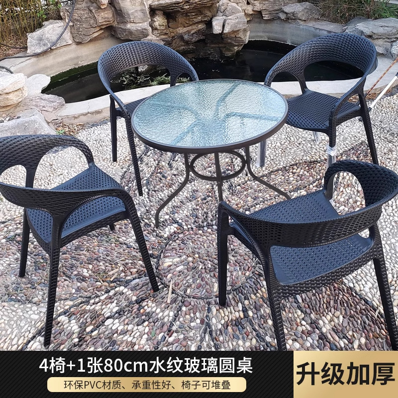 Mesas y sillas al aire libre combinadas Patio de ocio Balcón al aire libre Patio al aire libre Terraza Mesa de centro de ratán Silla de ratán de tres piezas