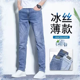 2025新款春秋季直筒宽松男士牛仔裤男夏季薄款弹力百搭休闲长裤子