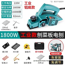 ľ����ټ���С������ʽ���Ӷ๦����ľ�C̨ʽ늄��ى��ٙC̨��