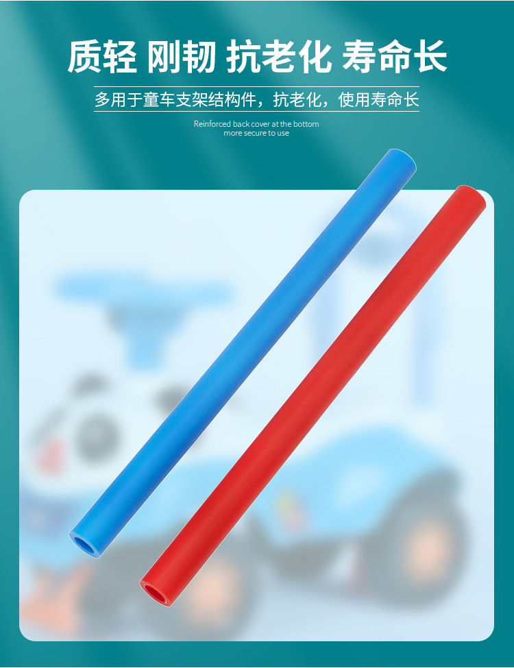 详情页-恒翔1-2_09