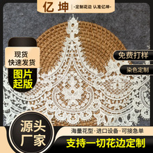 �¿�ˮ�ܴ̽���߅ţ�̽z ����� ������ȹ�[ diy�ֹ� �����b�