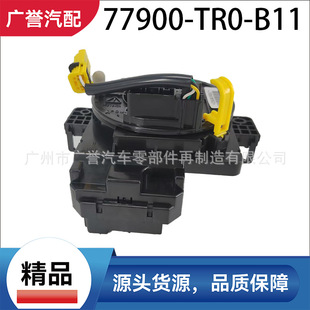 77900-TR0-B11 ��Ʒ �����P 12� �m��˼��