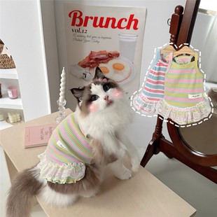 Summer Dog Cat Clothes Summer Thin Anti-lint Beautiful Short Silver Gradual Muppet Kitten Vest Princess Skirt