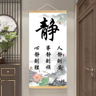 ���o�t�����o�t혒쮋���P�b����Ԍ�ľ�쮋�����͏d���ڒ쮋