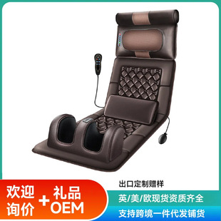 Cross-Border Massage Mattress Heated Vibration Kneading Multi-Functional Full Body Massager Cervical Spine Back Waist Massage Cushion