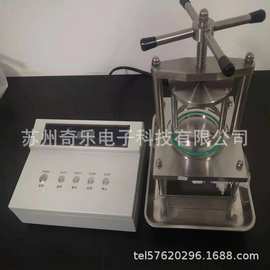 YG825无纺布料渗水性测试仪织物静水压测试仪渗水性测定仪