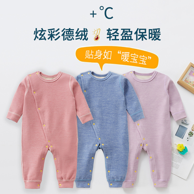 Derong Side-Opening Jumpsuit Baby Spring & Fall Crawling Suit Baby Outing Clothes Double-Sided Brushed Warm Pajamas Jumpsuit