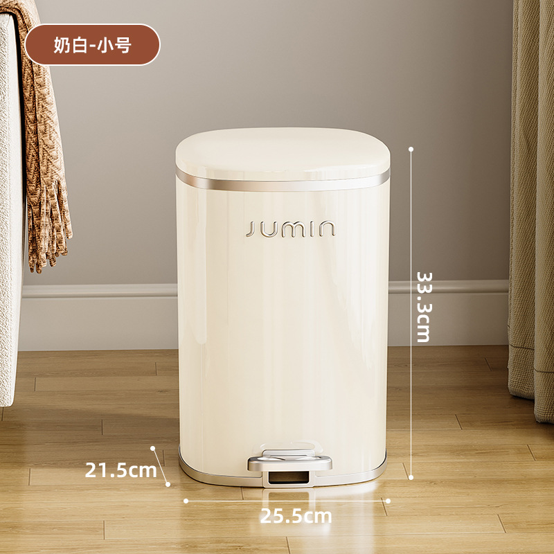 Bote de basura de alto valor para el hogar 2024 nuevo estilo sala de estar baño baño cocina pedal con tapa bote de basura grande