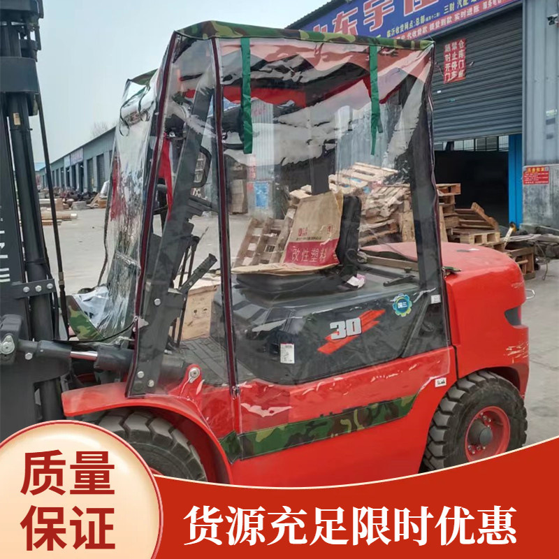 Forklift Canopy Awning Windshield Car Coat Car Cover Warm Shed