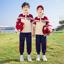 儿童班服运动套装小学生校服酒红四件套春秋装幼儿园园服夏装