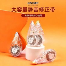 T9731oPETĤ WksinsLTĎ