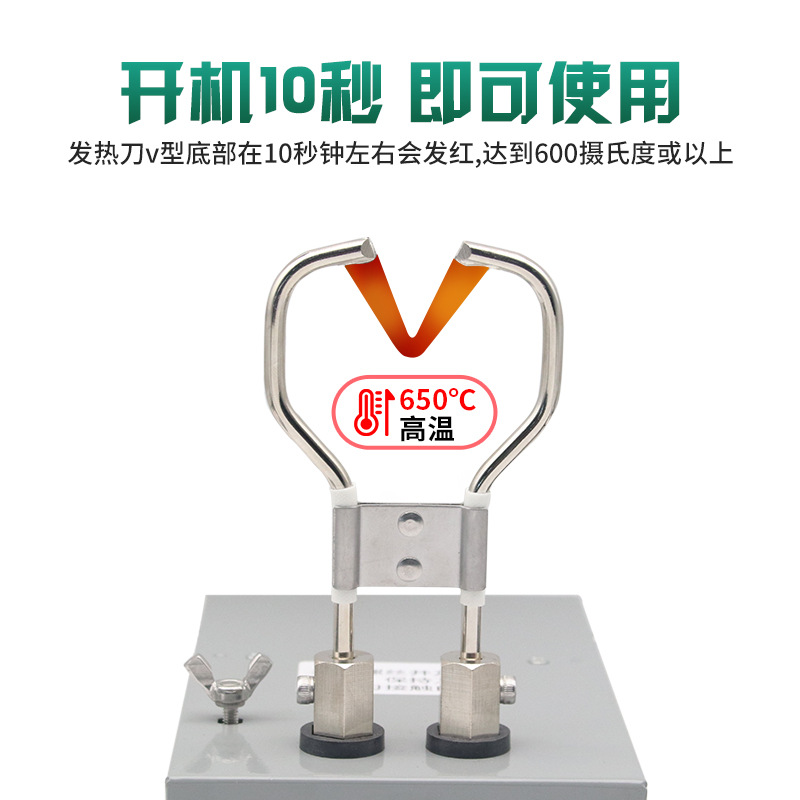tabletop electrical tail cutter table electrical tail cutter table cerdo tail cutter table cerdo tail cutter table granja de cerdos cortador de cola