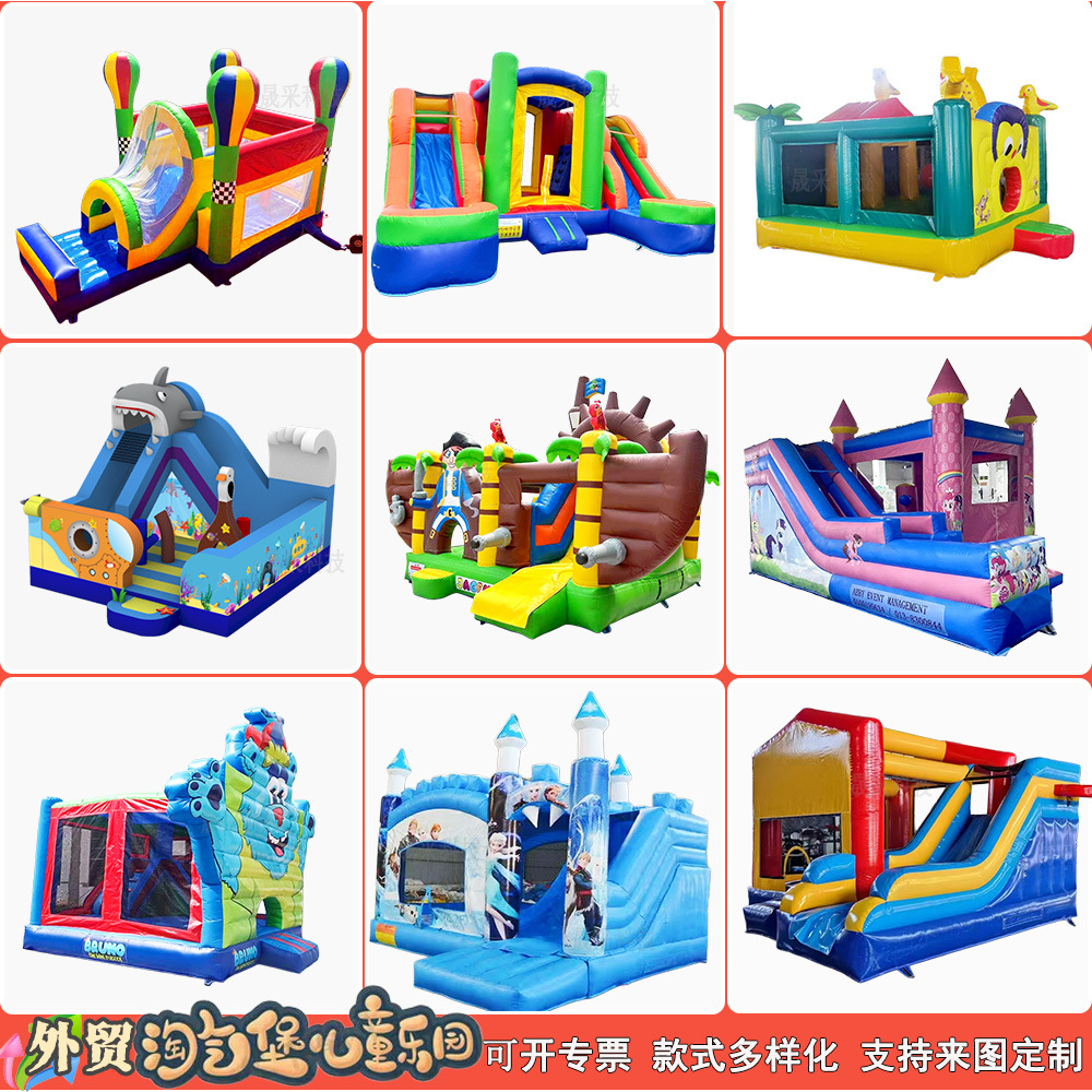 Castillo inflable para niños, trampolín interior con tobogán, equipo de castillo inflable de PVC para exportación, fabricante de castillos inflables.