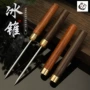 三头日式冰刀冰球叉