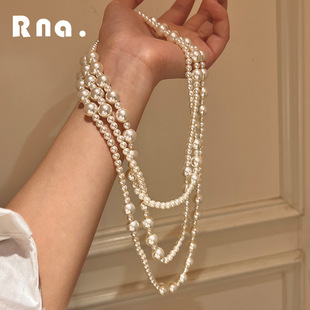 Hepburn Style Long Pearl Necklace Women's Sweater Chain Elegant Asymmetrical Autumn and Winter Accessible Luxury Niche 2024 New Hot Style