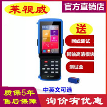 Rҕ̌IPC9310S WjģMͬSҕlO؜yԇx ֳʽ