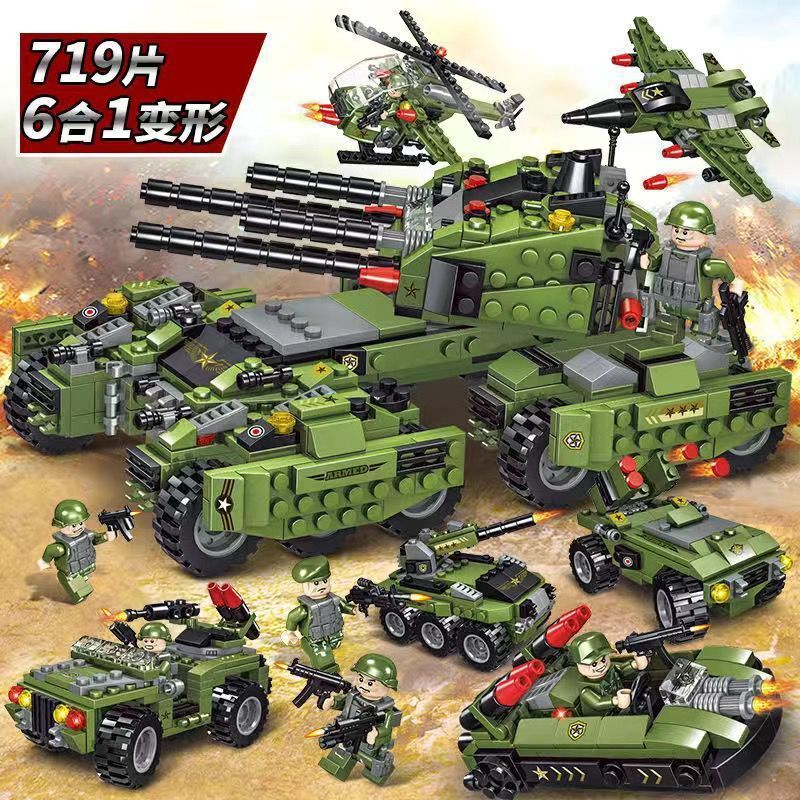 Compatible with Lego Ninjago Building Blocks Military Boy Assembled Children's Toys Small Particle Benefit
Intelligent Tank Car Compatible with Lego Ninjago Building Blocks Military Boy Assembled Children's Toys Small Particle Benefit
Intelligent Tank Car