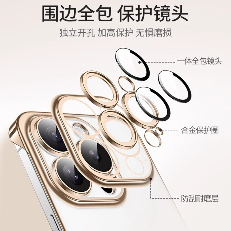适用苹果16promax手机壳iPhone16超薄透明无边框镜头全包保护套硬|undefined