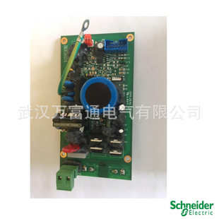 P2892-A-220-V1.0 CBX/CVX vacuum contactor circuit board specific price conference