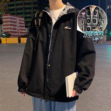 双面穿夹克外套男士春秋新款韩版休闲潮流痞帅ins飞行棒球服上衣C