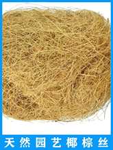 ԭɫҬ���ؽz�w�S �Nֲ���������b���Ի������������B�C�|