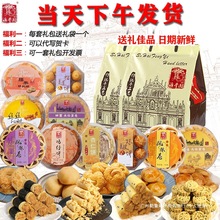 �V�|���T�خa���ŏV���麣���ֶY���c��ʳС�Թ����ͶY�L݅��Y��