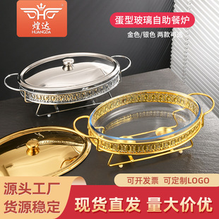 �羳���Ͳ����͠t��ɫ�Ƶ�͏d�����͠tʳ��ӟ���buffet stove