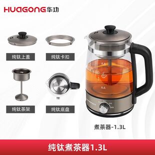 ���늟�ˮ���������؇���ʽ�Ԅ�����������k���������B����