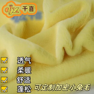 С��ë������춴�����Ʒë�q��߱�ů����ë̺��ֲ�q��ѩ�᠖���|