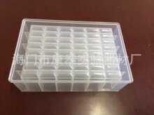 ���|����48����װ� 4.6ml�����u���僦��K��ȡ��Ʒ�匍���