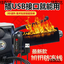 USB늼ӟ��ְ���늄�܇��늶���늟�l���ƿ܇Ħ��܇��ů܇����