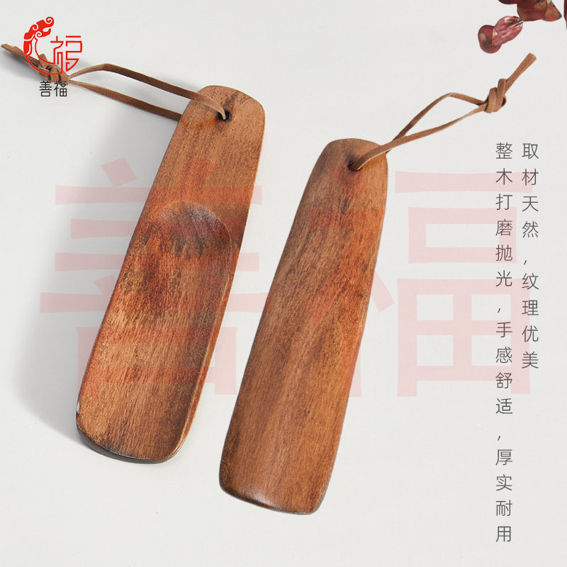 ホテル用品 クルミ色無垢材靴べら ロングハンドル靴べら 靴べら 靴べら|undefined