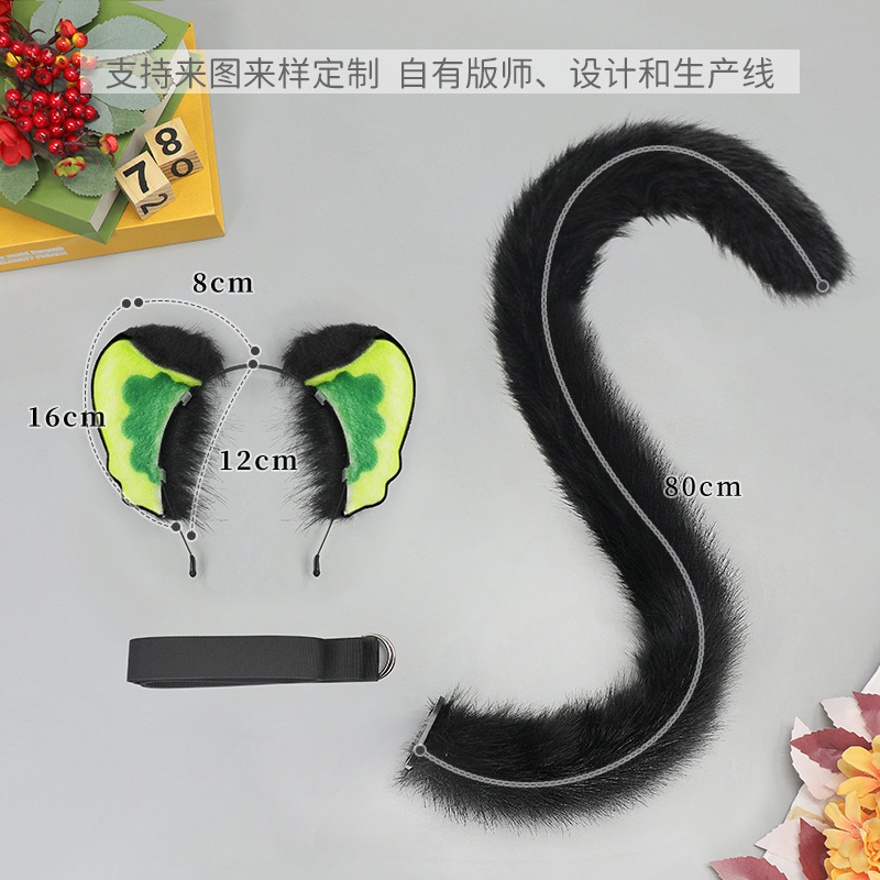 方舟干员小黑猫耳朵尾巴套装小黑猫耳朵兽耳发箍漫展小黑cos道具|undefined