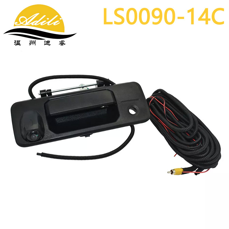 Suitable for Toyota 14Tundra 16Tacoma tailgate handle with camera/wiring harness 69090-0C090