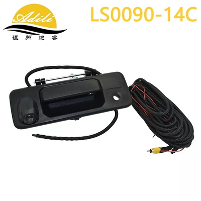 Suitable for Toyota 14Tundra 16Tacoma tailgate handle with camera/wiring harness 69090-0C090 (Armrest, handle, handle) - with-camera-wiring-harness-69090-0c090